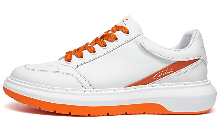 Кеды мужские, обувь для скейтбординга низкая Оранжевый Satchi
Кеды мужские, обувь для скейтбординга низкая Оранжевый Satchi