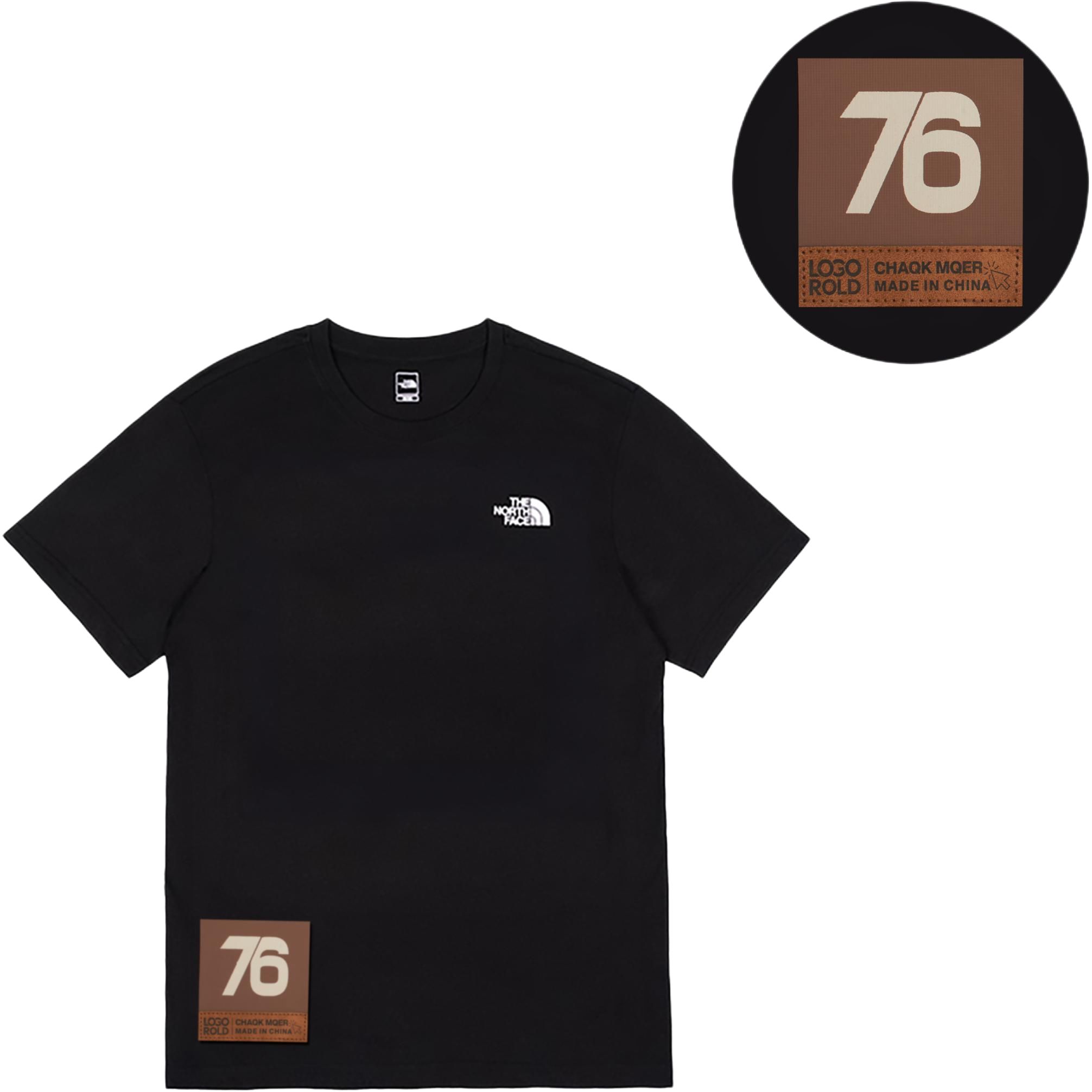 THE NORTH FACE Футболка мужская черная, Черный, THE NORTH FACE Футболка мужская черная
THE NORTH FACE Футболка мужская черная, Черный, THE NORTH FACE Футболка мужская черная