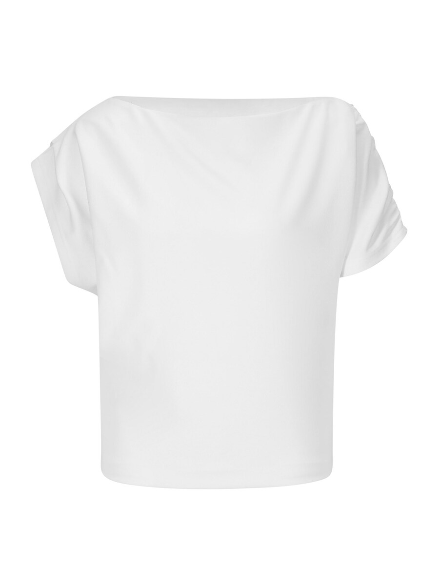 Рубашка heine, экрю
Рубашка heine, экрю