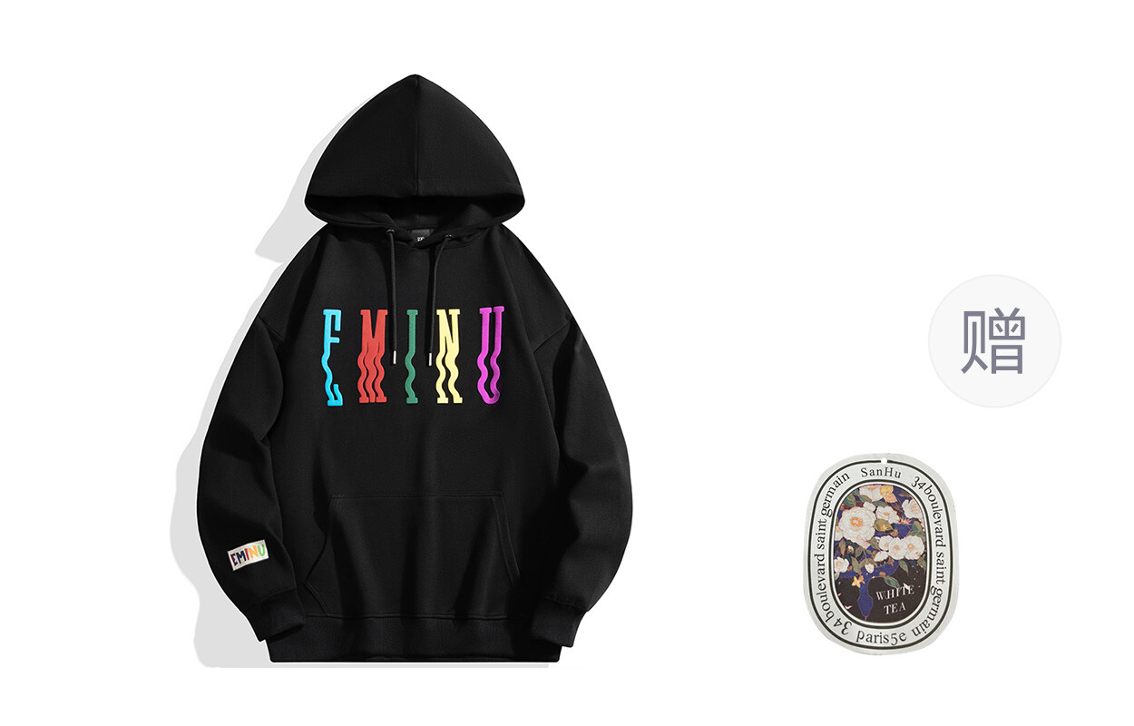 Толстовка унисекс Eminu, белый
Толстовка унисекс Eminu, белый