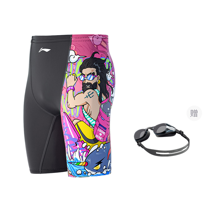 Мужские плавки LINING, черный
Мужские плавки LINING, черный