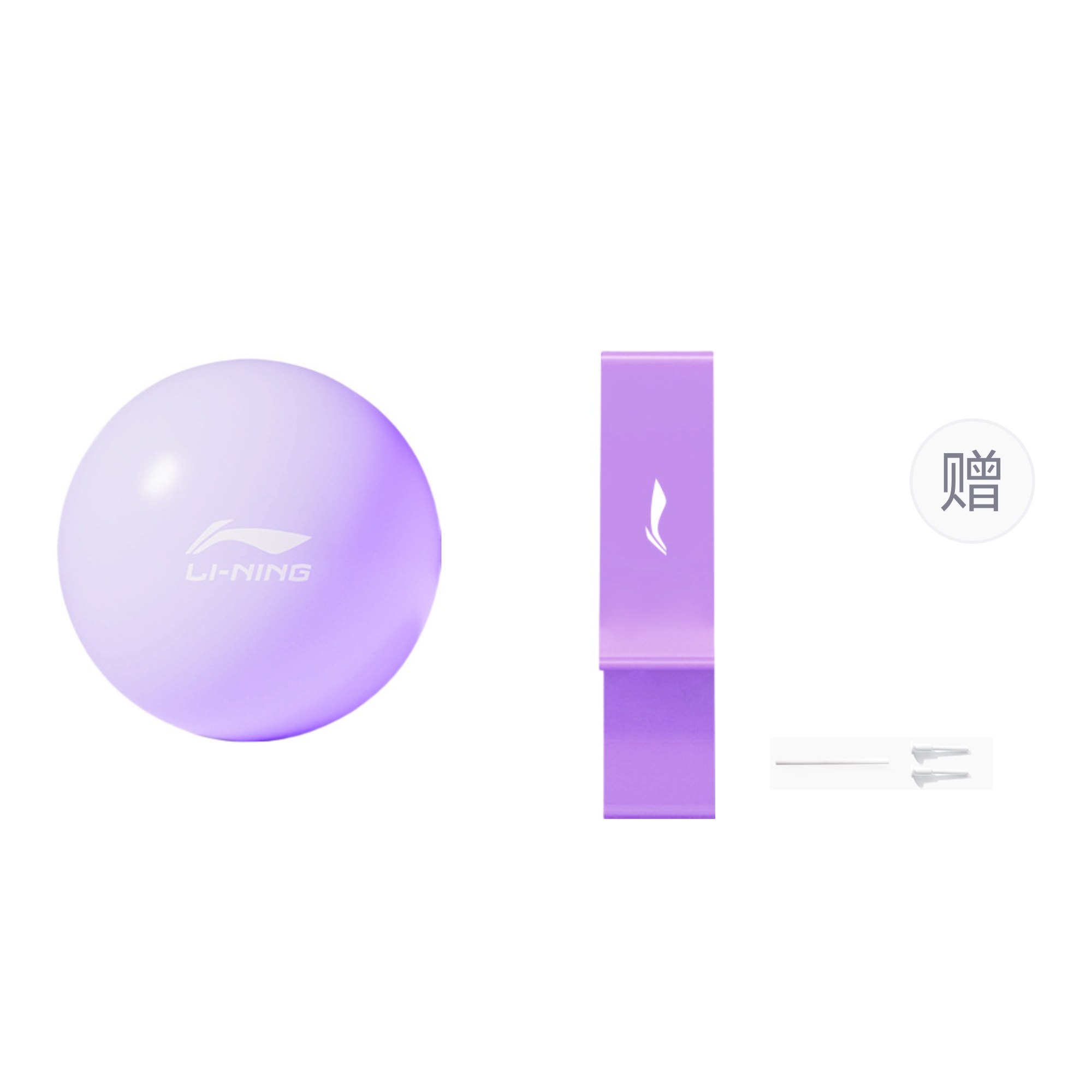 Йога оборудование комплекты одежды LINING
Йога оборудование комплекты одежды LINING