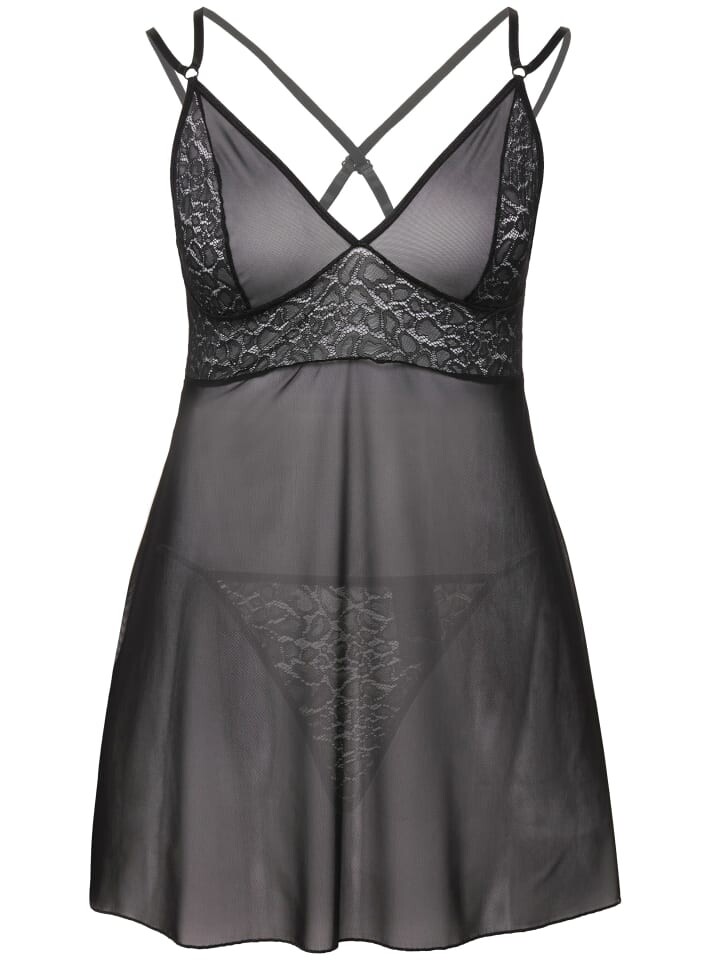 Ночное белье Ulla Popken, черный
Ночное белье Ulla Popken, черный