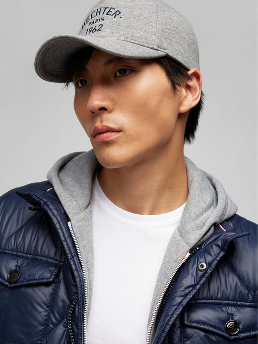 Бейсболка бейсболка Daniel Hechter, серый
Бейсболка бейсболка Daniel Hechter, серый