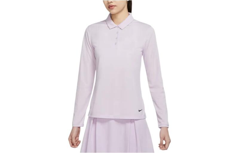 Рубашка поло женская Pulse Magenta/Pulse Mint/Purple Rush Nike
Рубашка поло женская Pulse Magenta/Pulse Mint/Purple Rush Nike