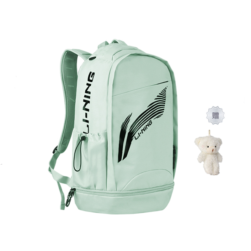 LINING Полиэстеровый рюкзак обычный унисекс разноцветный, Light Umbilical Blue
LINING Полиэстеровый рюкзак обычный унисекс разноцветный, Light Umbilical Blue