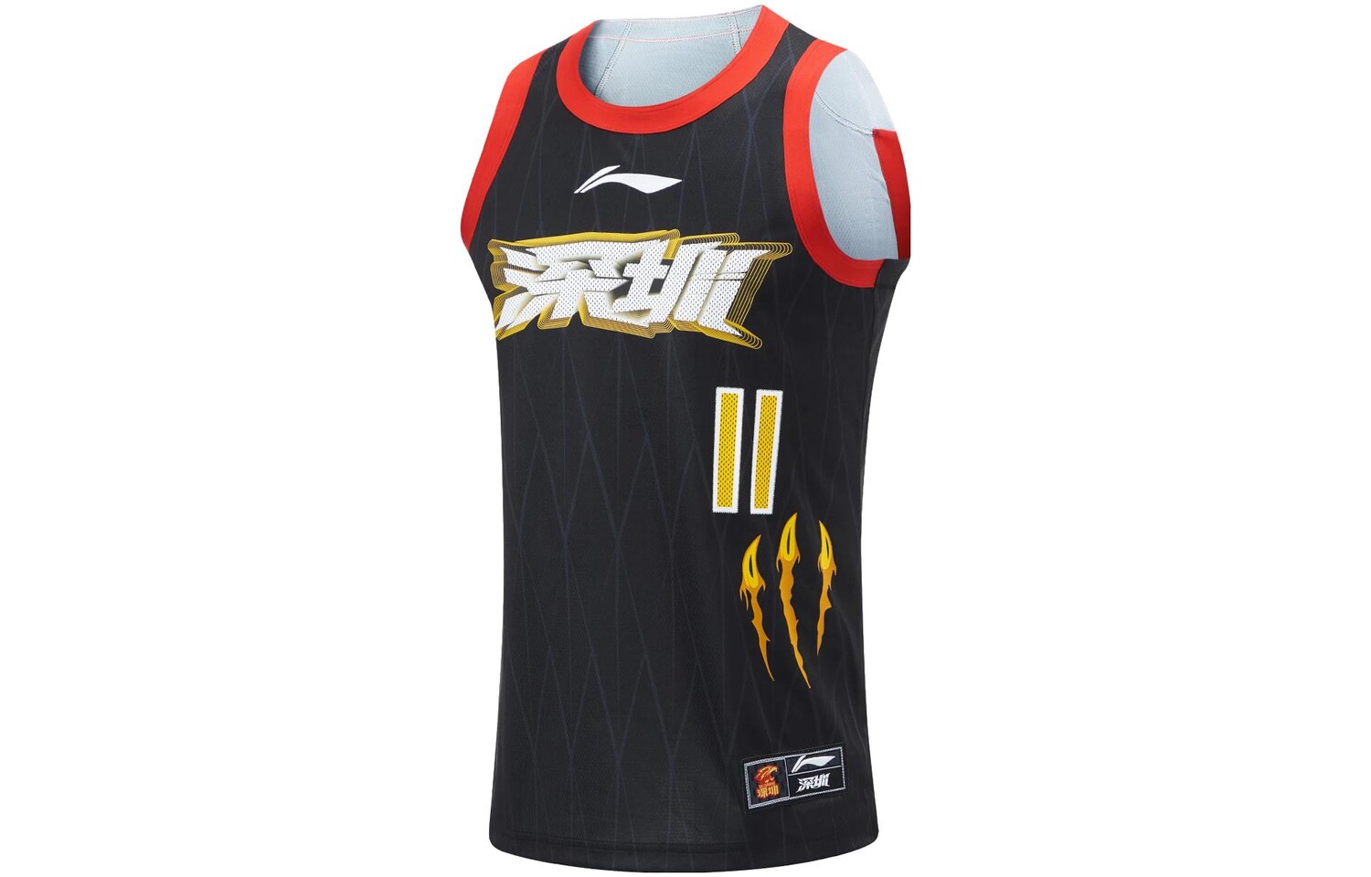 Баскетбольная майка CBA Collection для мужчин, черная Lining, черный
Баскетбольная майка CBA Collection для мужчин, черная Lining, черный