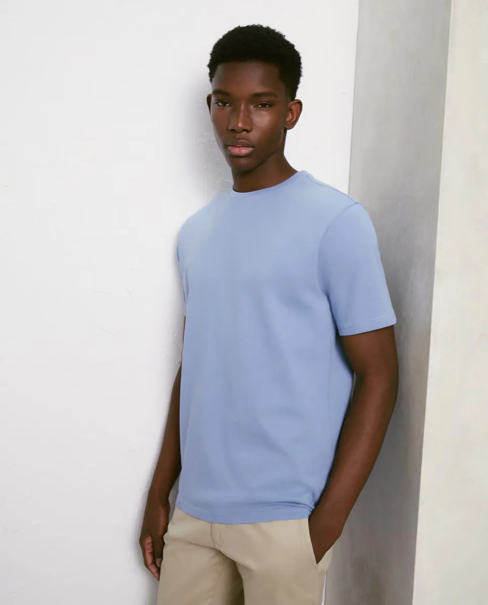 Футболка мужская однотонная Easy Wear, индиго
Футболка мужская однотонная Easy Wear, индиго