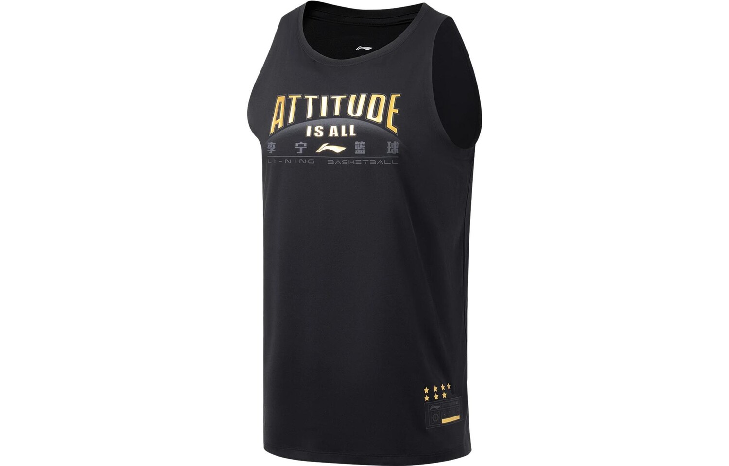 Спортивная баскетбольная коллекция майка мужская черный Lining, черный
Спортивная баскетбольная коллекция майка мужская черный Lining, черный