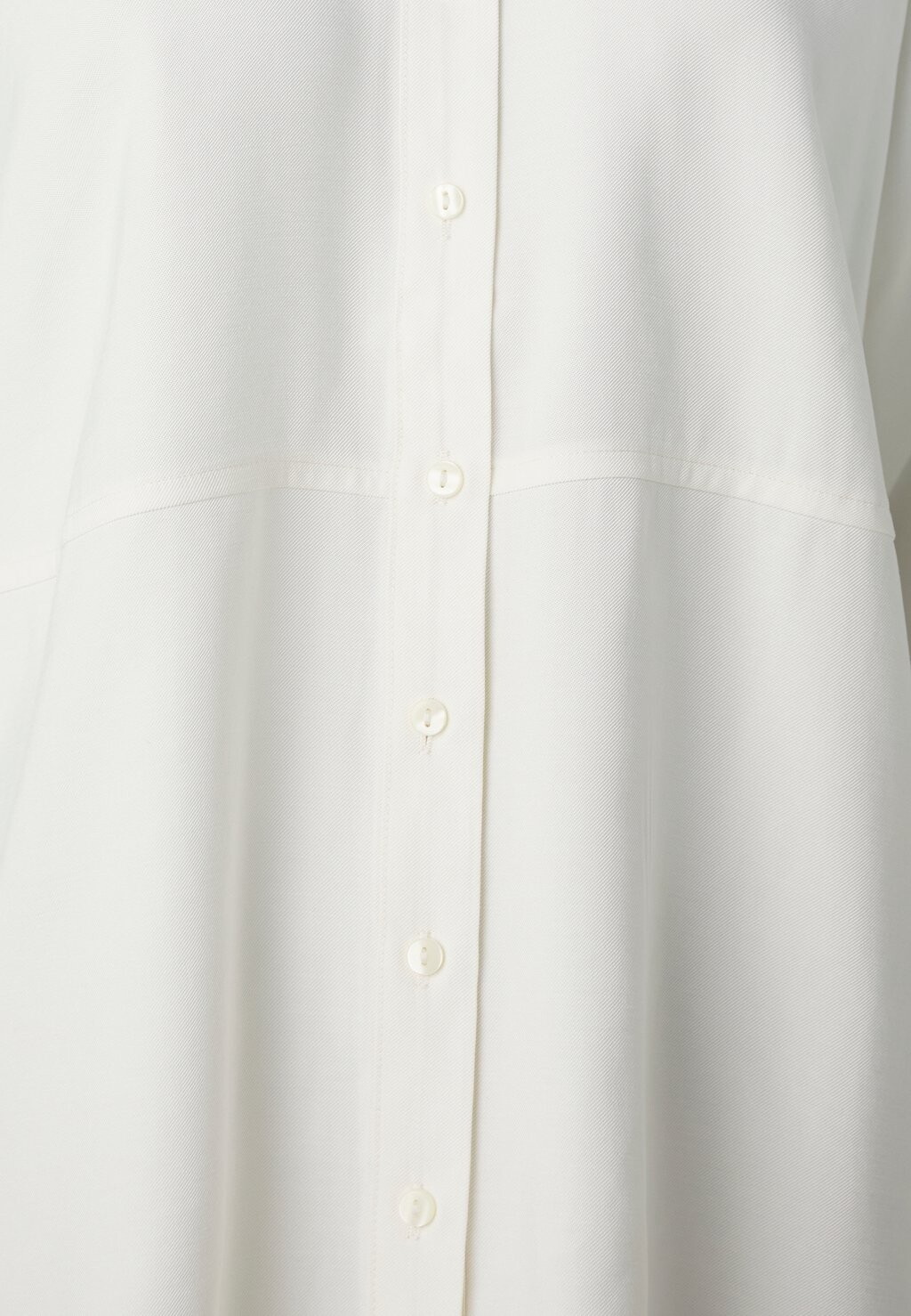 Блузка на пуговицах JDYOLLI LONG JDY, кремовый
Блузка на пуговицах JDYOLLI LONG JDY, кремовый