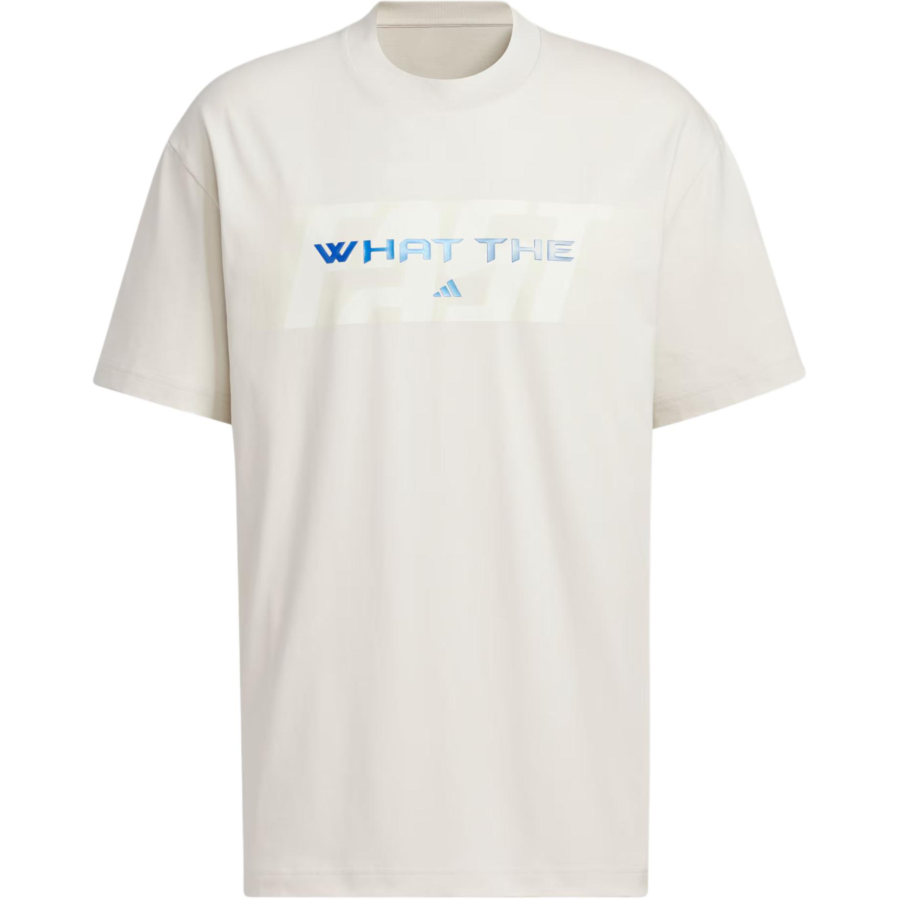 Футболка баскетбольная мужская Adidas, коричневый
Футболка баскетбольная мужская Adidas, коричневый