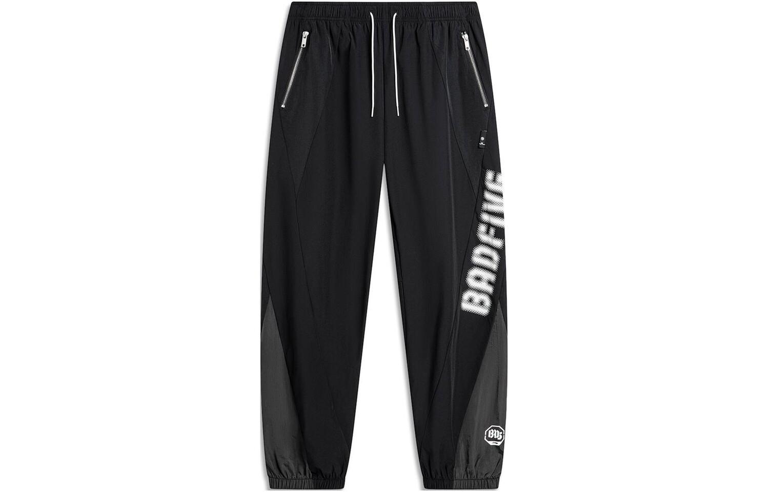 Трикотажные штаны Badfive мужские черные Lining, черный
Трикотажные штаны Badfive мужские черные Lining, черный