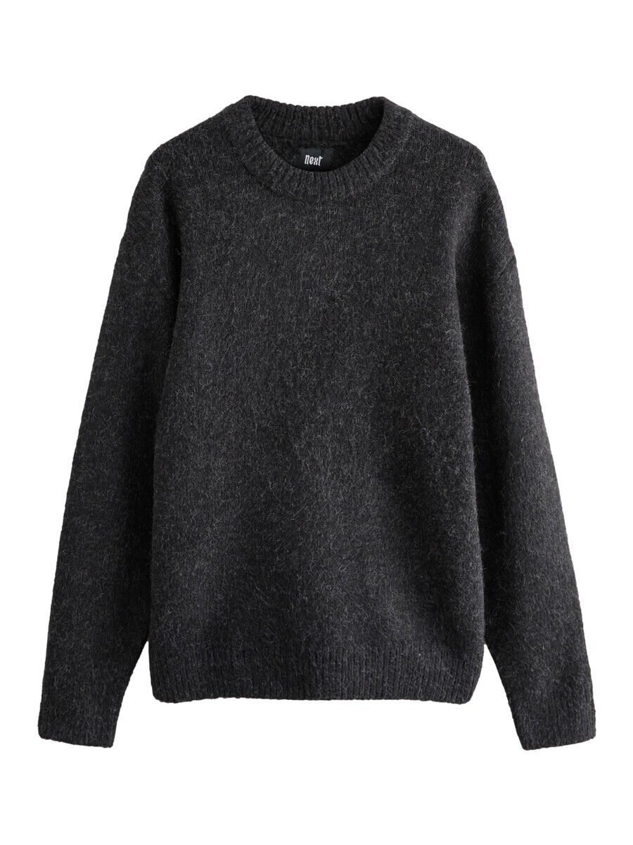 Свитер Next Sweater, антрацит
Свитер Next Sweater, антрацит