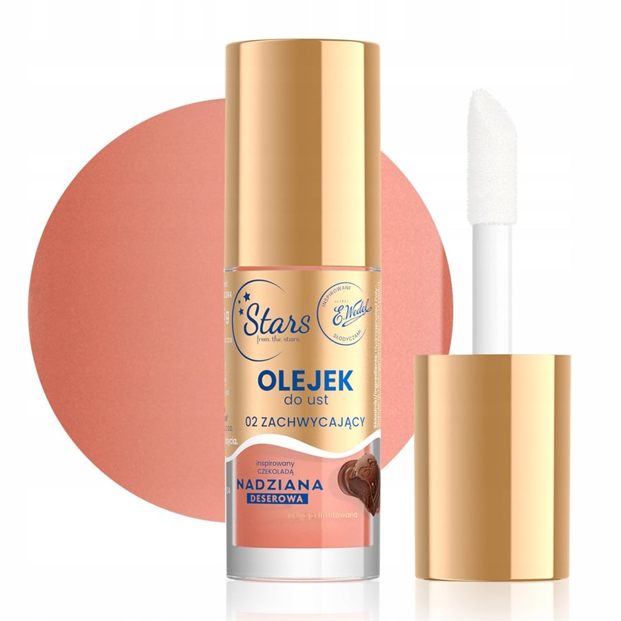 Звезды от звезд WEDEL NADZIANA увлажняющий блеск для губ с маслом №02 Stars
Звезды от звезд WEDEL NADZIANA увлажняющий блеск для губ с маслом №02 Stars