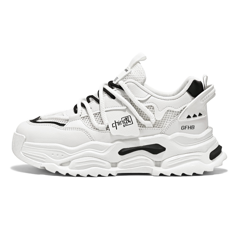 Детская повседневная обувь для начальной школы Kung Fu partners, белый/черный
Детская повседневная обувь для начальной школы Kung Fu partners, белый/черный