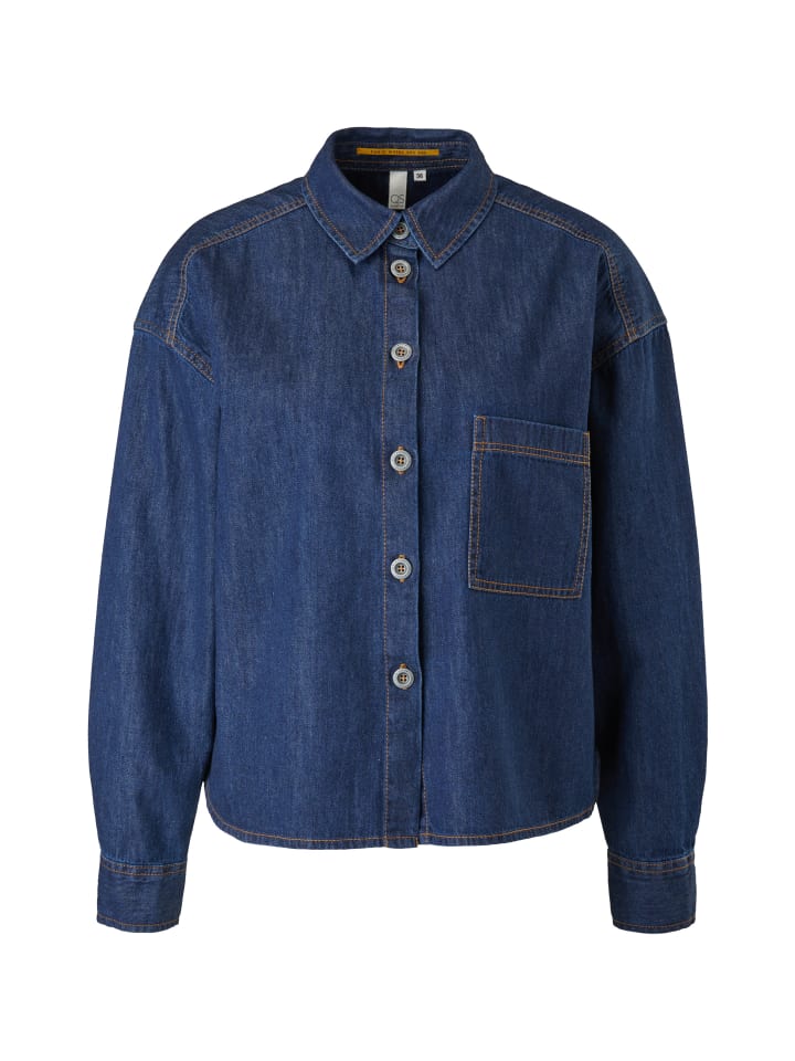 QS Блузка цвета 59Y8_navy
QS Блузка цвета 59Y8_navy