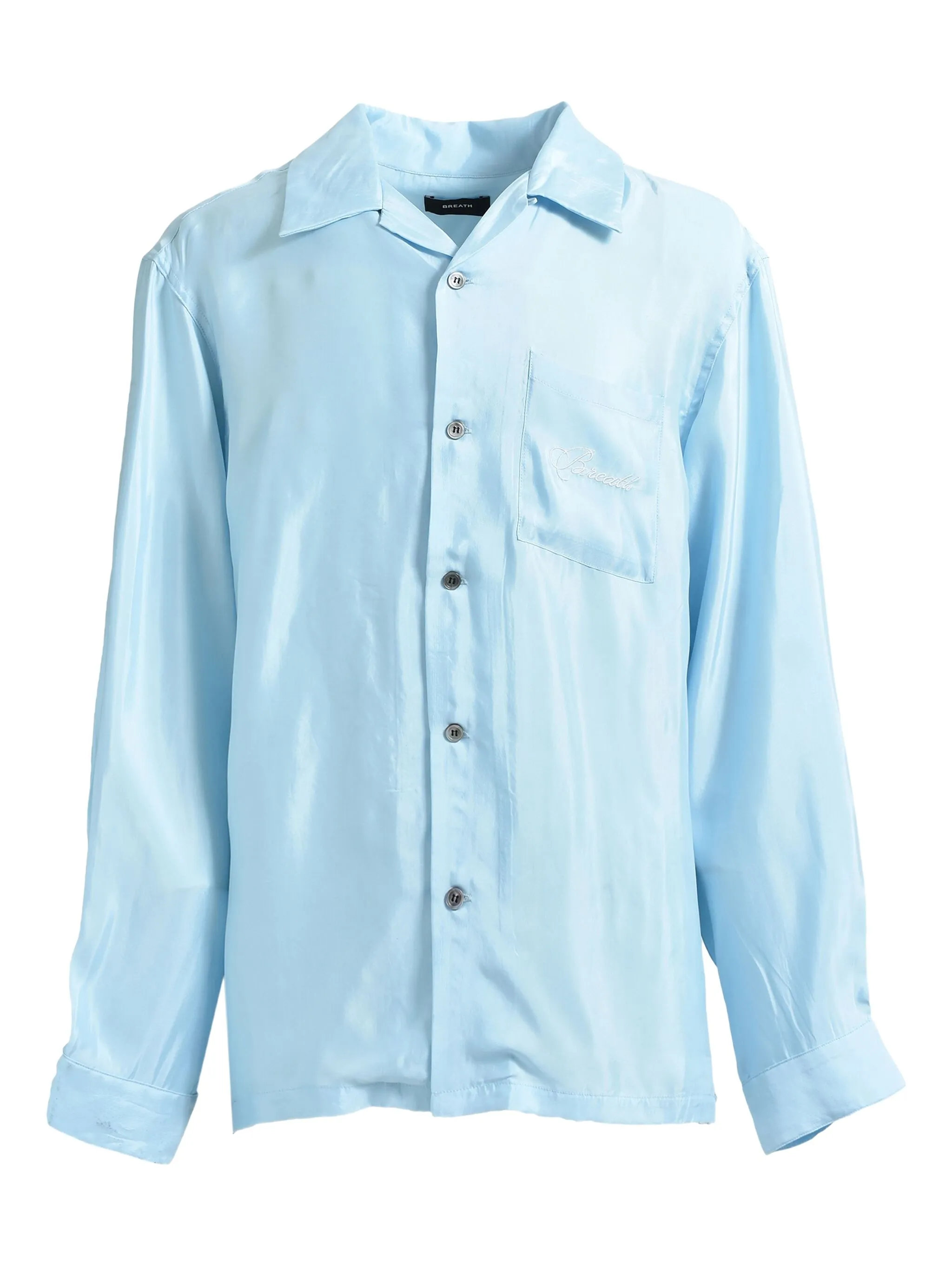 Рубашка с длинными рукавами Breath, синий
Рубашка с длинными рукавами Breath, синий