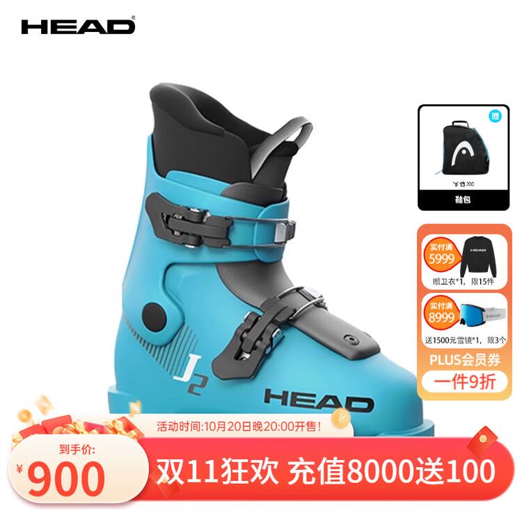 Head Детские и юношеские двухдосковые лыжные ботинки beginner all-terrain j2 j1 j2 — синий, размер 35
Head Детские и юношеские двухдосковые лыжные ботинки beginner all-terrain j2 j1 j2 — синий, размер 35