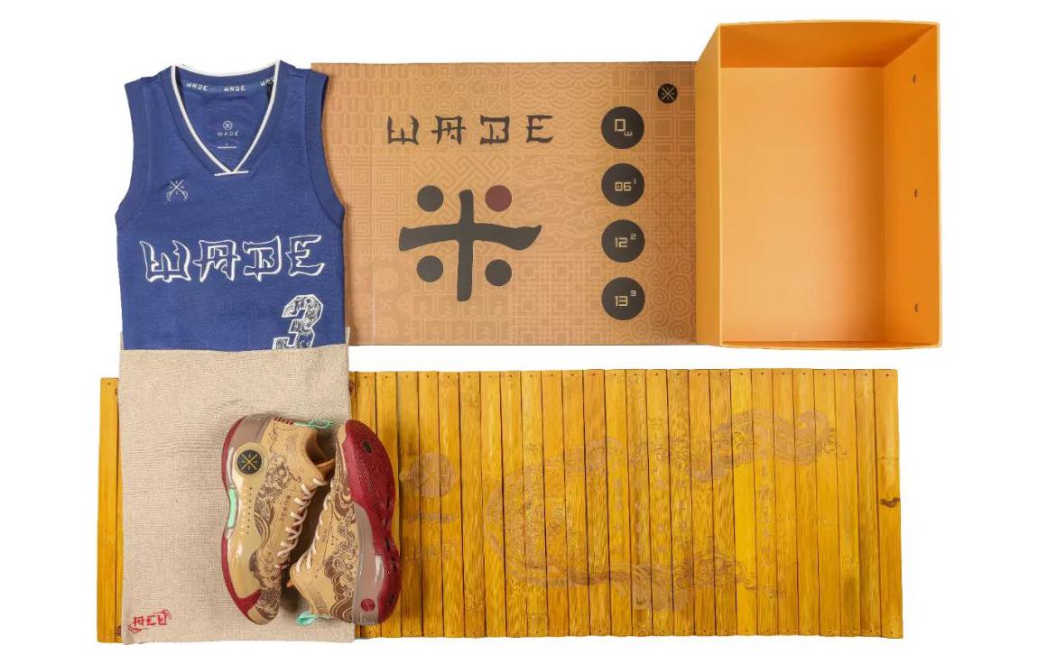 ACU x LiNing WOW 10 Амортизирующие противоскользящие и износостойкие баскетбольные кроссовки с поддержкой щиколотки мужские умбра
ACU x LiNing WOW 10 Амортизирующие противоскользящие и износостойкие баскетбольные кроссовки с поддержкой щиколотки мужские умбра