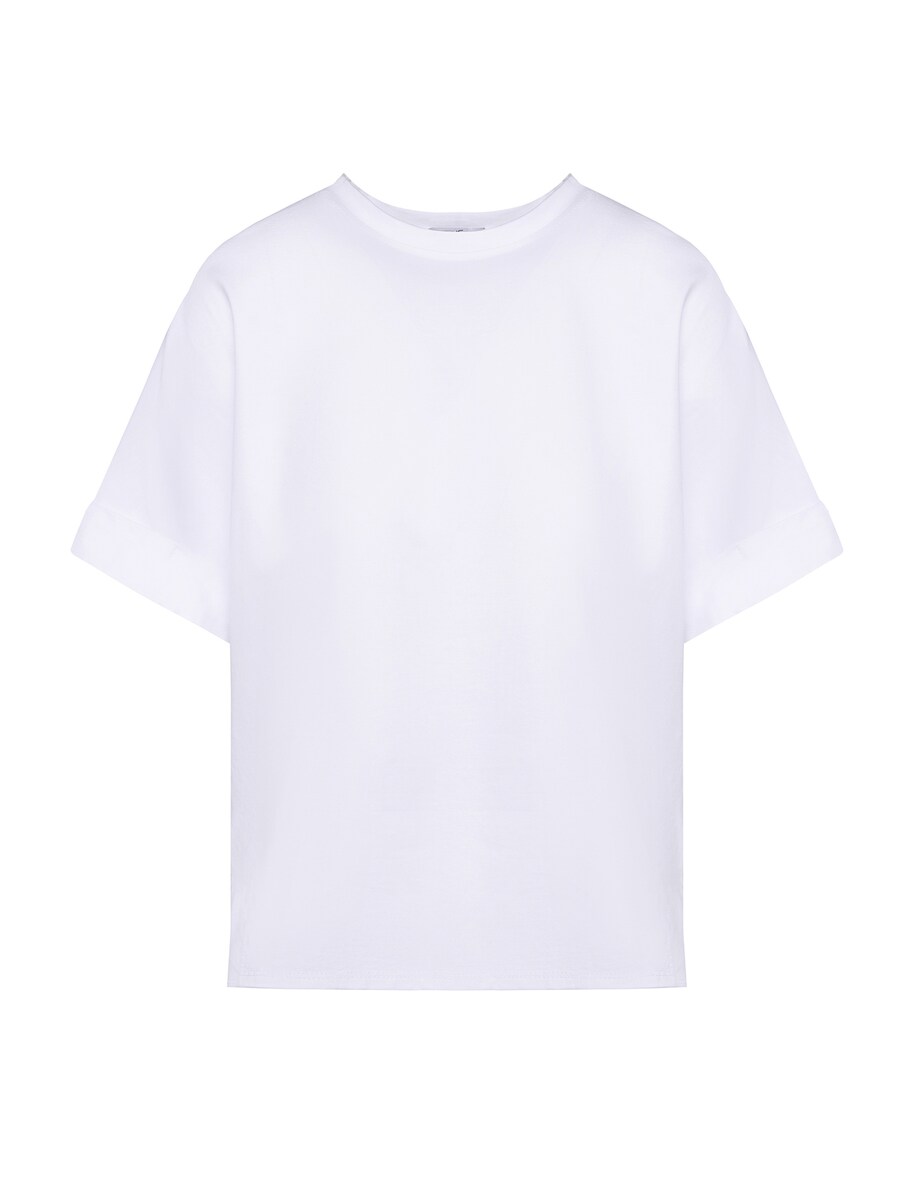 Рубашка Quiosque, белый
Рубашка Quiosque, белый