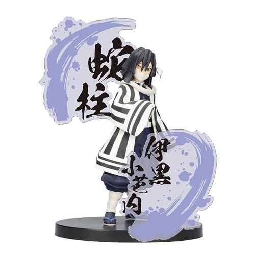 Фигурка Banpresto Obanai Iguro Demon Slayer: Kimetsu No Yaiba EX 14см Многоцветная BP89219P
Фигурка Banpresto Obanai Iguro Demon Slayer: Kimetsu No Yaiba EX 14см Многоцветная BP89219P