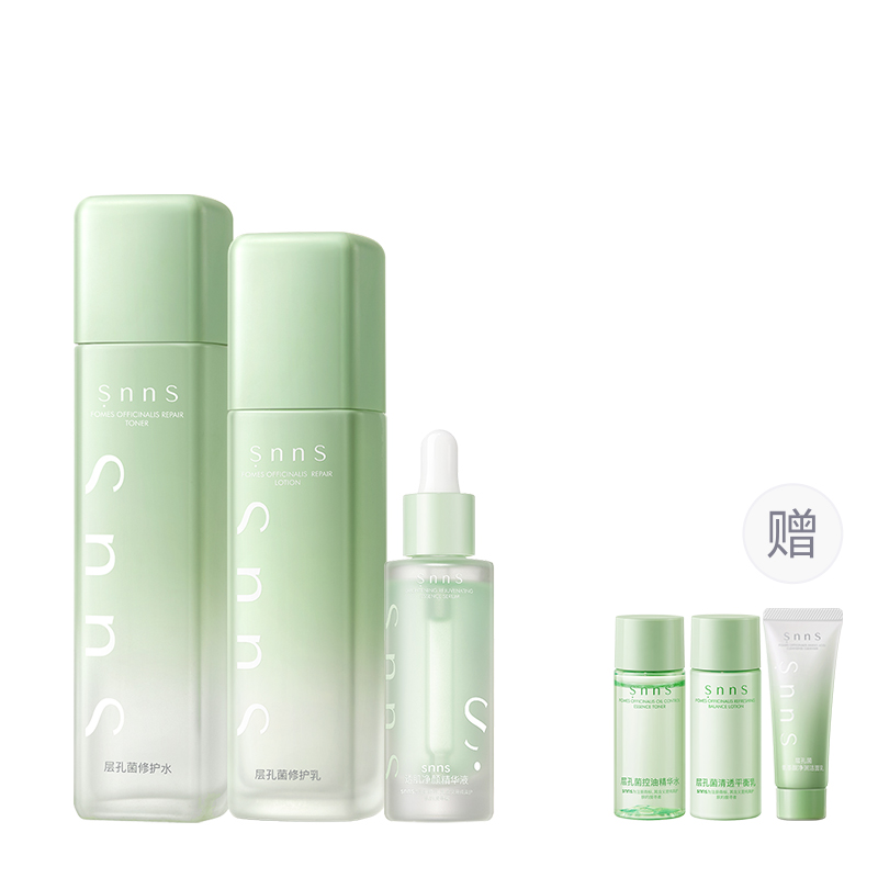 Наборы для ухода за кожей Unisex SNNS
Наборы для ухода за кожей Unisex SNNS