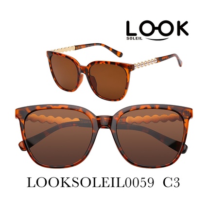 Солнцезащитные очки Looksoleil0059 C3
Солнцезащитные очки Looksoleil0059 C3