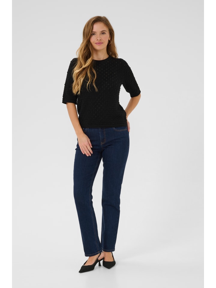 Свитер Kaffe, глубокий черный
Свитер Kaffe, глубокий черный