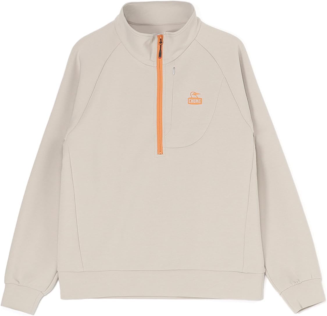Мужская толстовка Chums Chumley Sports Half Zip Top, серый
Мужская толстовка Chums Chumley Sports Half Zip Top, серый