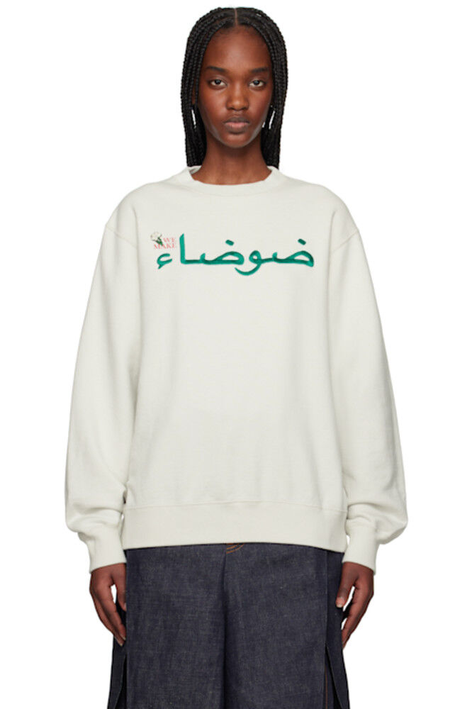 Серая толстовка «Noise» UNDERCOVER
Серая толстовка «Noise» UNDERCOVER