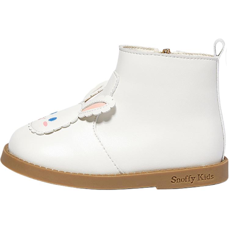 Детские утепленные ботинки для дошкольников Snoffy, белый
Детские утепленные ботинки для дошкольников Snoffy, белый