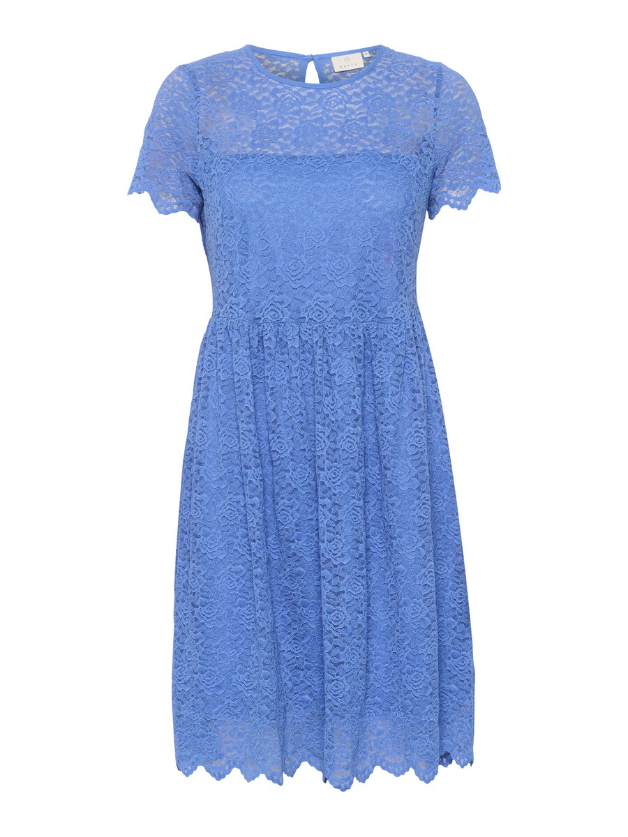 Платье Kaffe Karen, синий
Платье Kaffe Karen, синий