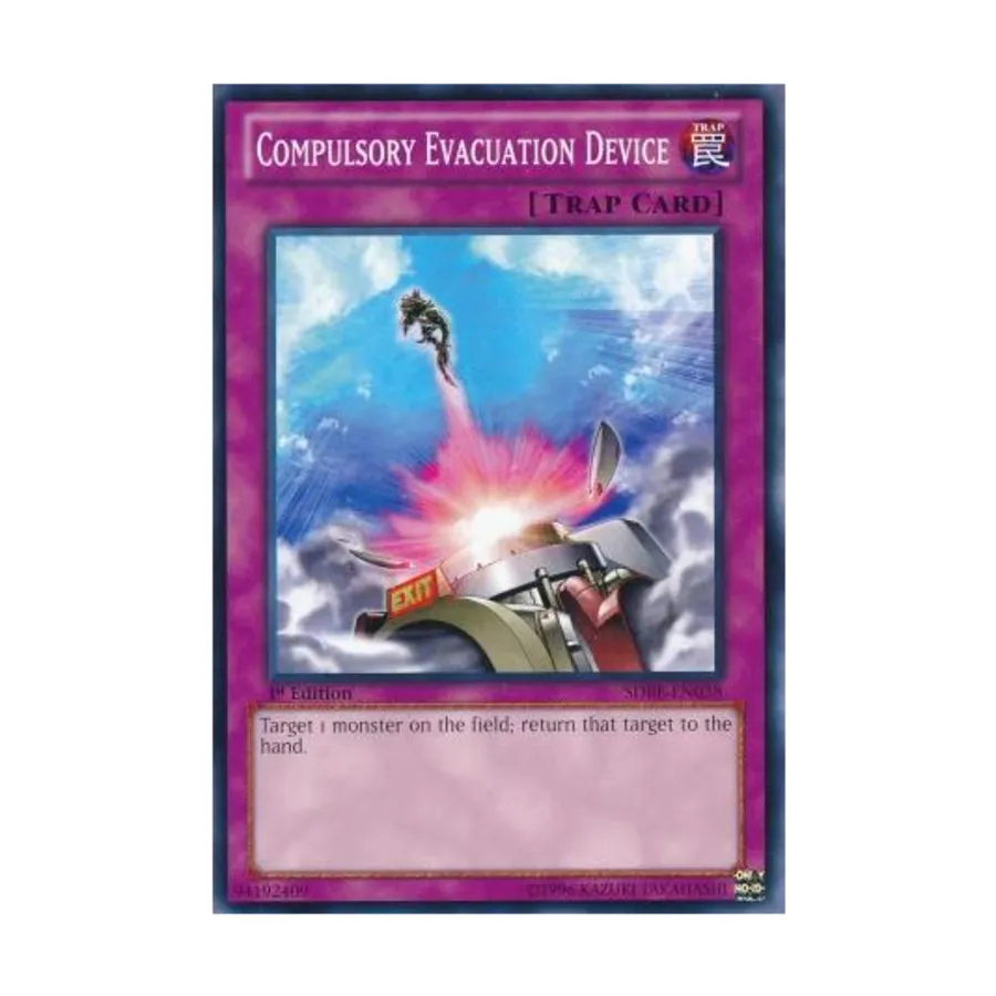 CCG Устройство принудительной эвакуации (общее), Yu-Gi-Oh - Structure Deck - Saga of Blue-Eyes White Dragon - Singles
CCG Устройство принудительной эвакуации (общее), Yu-Gi-Oh - Structure Deck - Saga of Blue-Eyes White Dragon - Singles