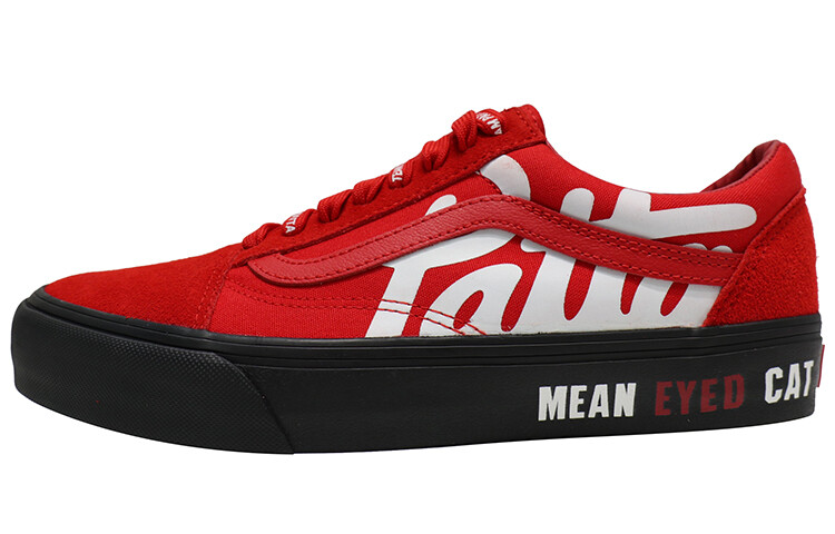 Кроссовки Vans UA Old Skool VLT LX Patta Mean Eyed Cat High Risk Red, Черный, Кроссовки Vans UA Old Skool VLT LX Patta Mean Eyed Cat High Risk Red
Кроссовки Vans UA Old Skool VLT LX Patta Mean Eyed Cat High Risk Red, Черный, Кроссовки Vans UA Old Skool VLT LX Patta Mean Eyed Cat High Risk Red