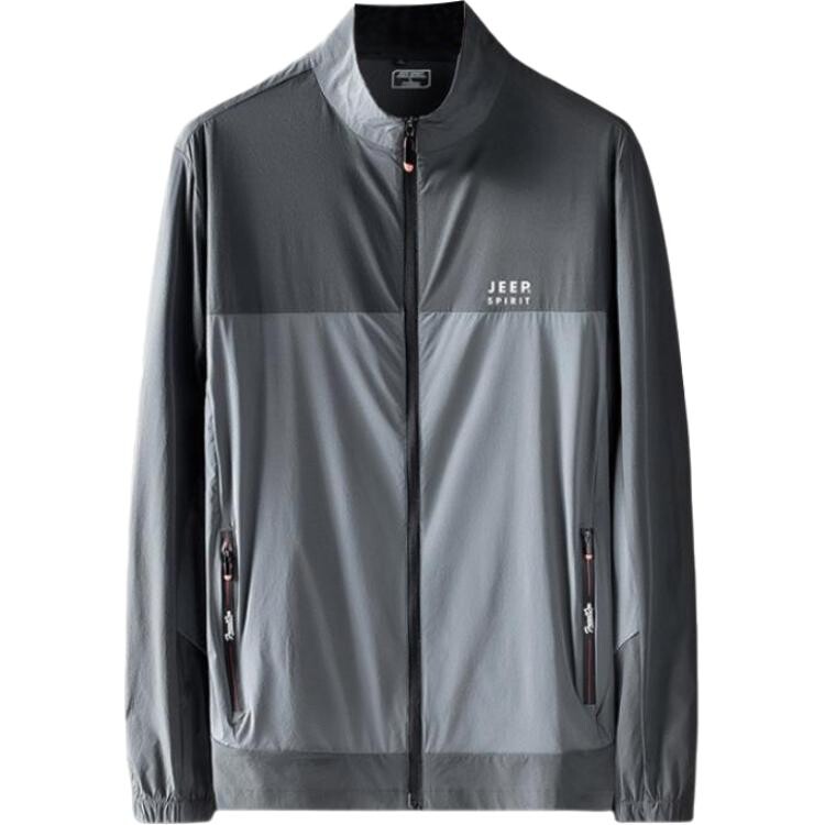 Солнцезащитная одежда для мужчин Jeep Spirit, серый
Солнцезащитная одежда для мужчин Jeep Spirit, серый