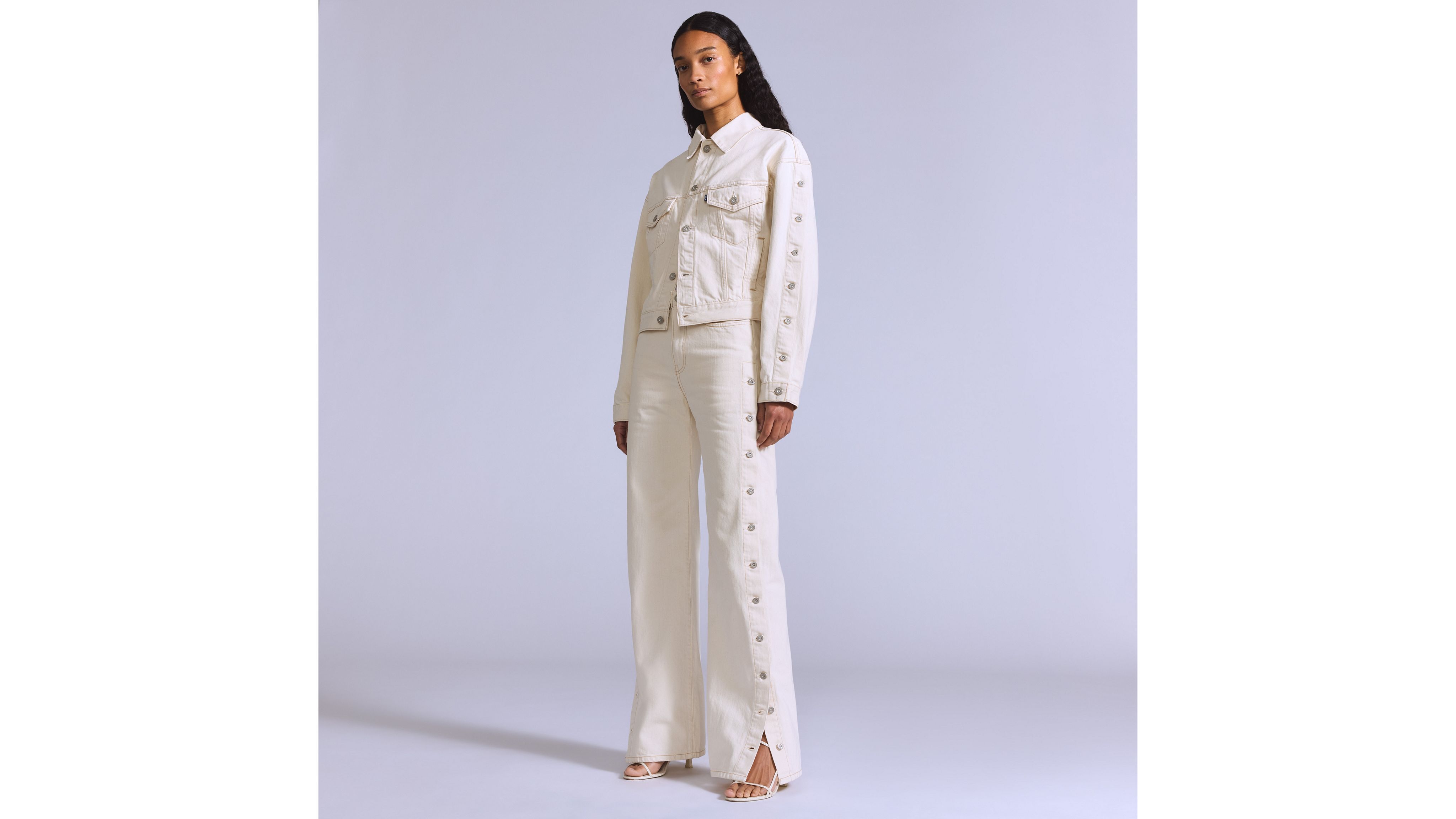 Женские брюки Shank Levi's, Cream Cloud - White
Женские брюки Shank Levi's, Cream Cloud - White