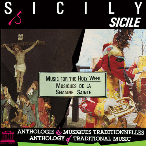 CD диск Sicily: Music for the Holy Week / Various: Sicily: Music for the Holy Week
CD диск Sicily: Music for the Holy Week / Various: Sicily: Music for the Holy Week