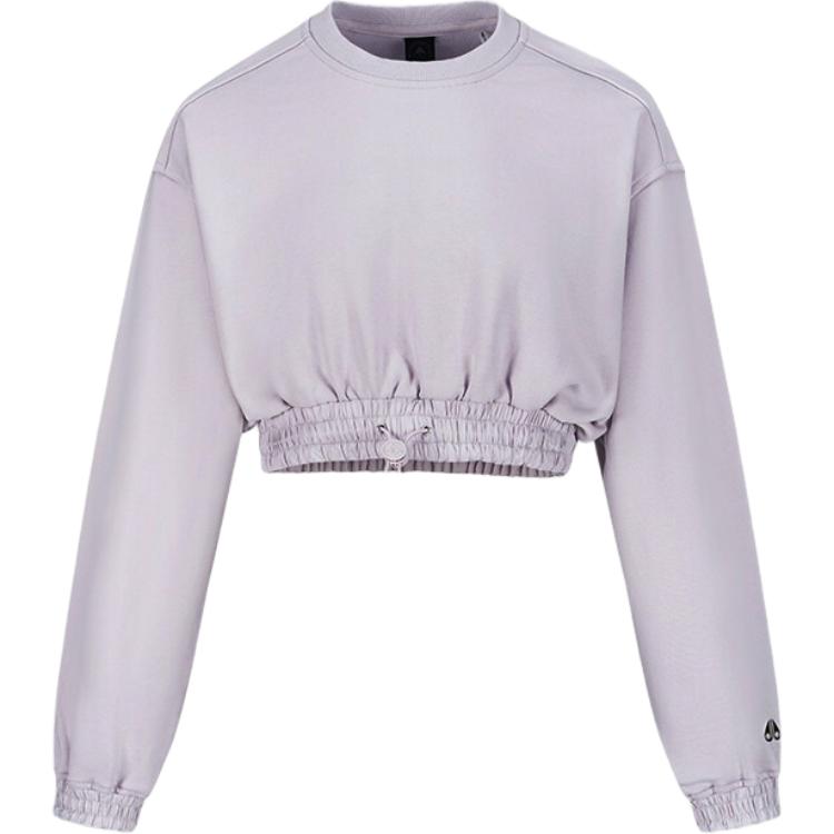 Свитшот женский Moose Knuckles, светло-розовый
Свитшот женский Moose Knuckles, светло-розовый