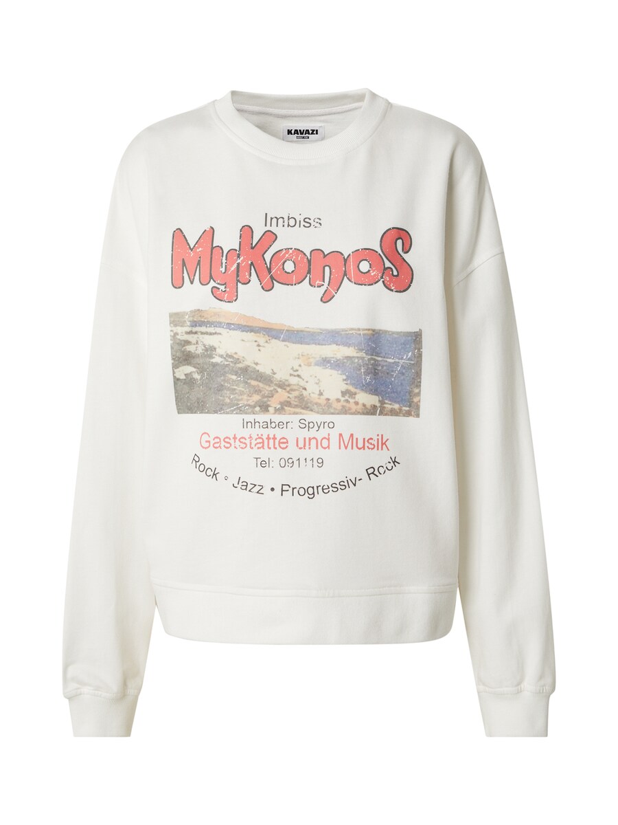 Рубашка KAVAZI, белый
Рубашка KAVAZI, белый