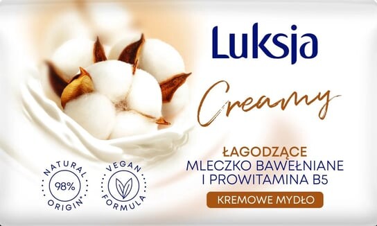 Люкся, Кусковое мыло, Хлопок, 100 г, SARANTIS
Люкся, Кусковое мыло, Хлопок, 100 г, SARANTIS