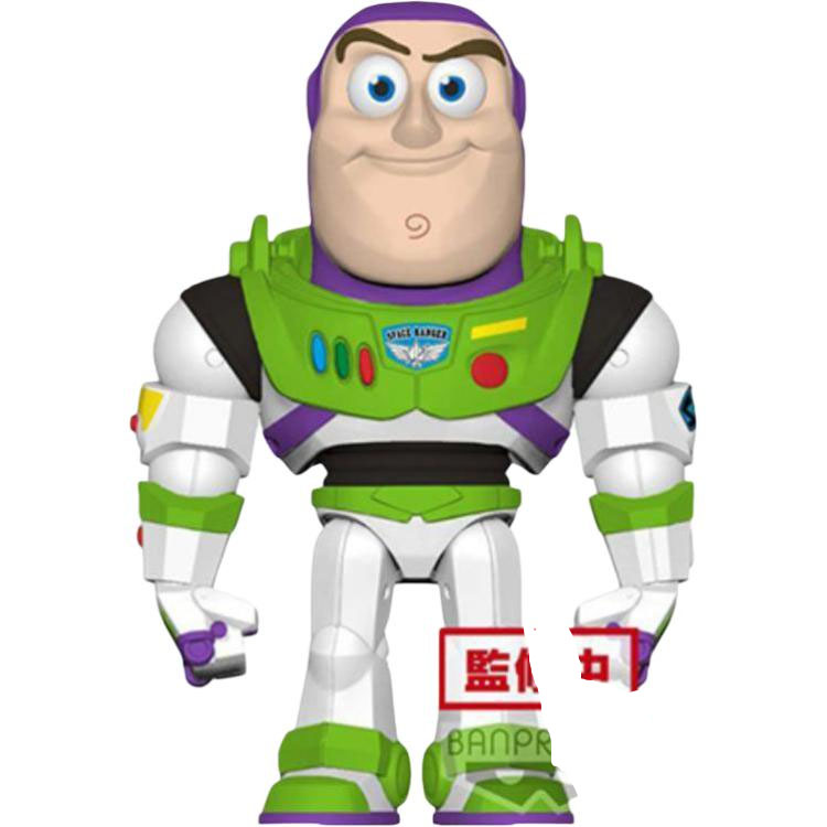 Очки Buzz Lightyear Poligoroid Toy Story с подарками от производителя BANPRESTO
Очки Buzz Lightyear Poligoroid Toy Story с подарками от производителя BANPRESTO