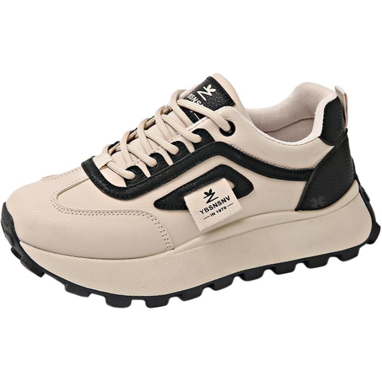 Детская обувь для подростков YUZHAOLIN, хаки/черный
Детская обувь для подростков YUZHAOLIN, хаки/черный