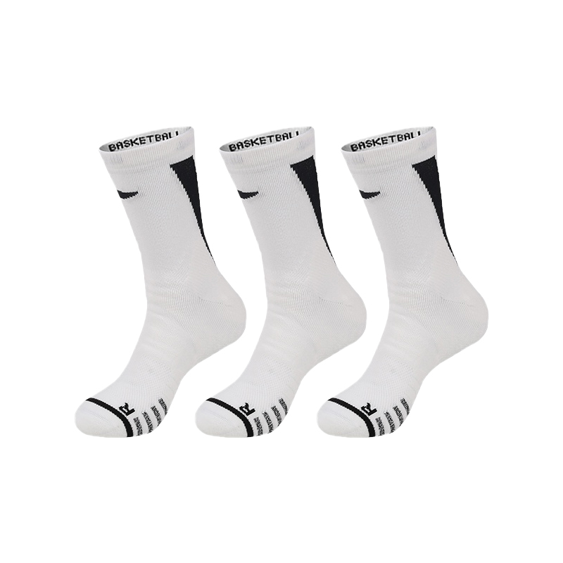 Баскетбольные носки Professional Basketball Series Unisex LINING, белый
Баскетбольные носки Professional Basketball Series Unisex LINING, белый