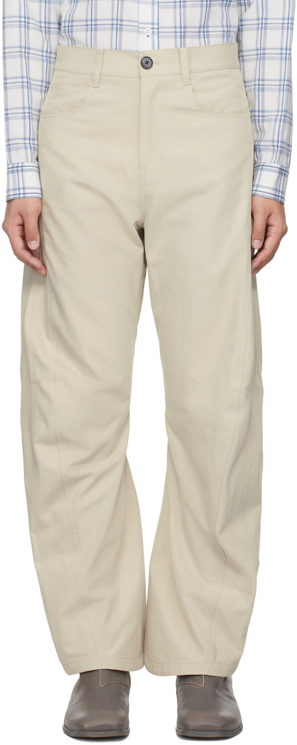 Брюки бежевого закругленного силуэта lesugiatelier
Брюки бежевого закругленного силуэта lesugiatelier