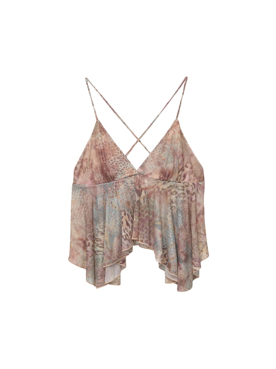 Блуза Pull&Bear, Mixed Colors
Блуза Pull&Bear, Mixed Colors