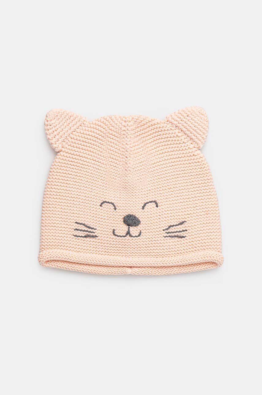 Детская шапка United Colors of Benetton, розовый
Детская шапка United Colors of Benetton, розовый