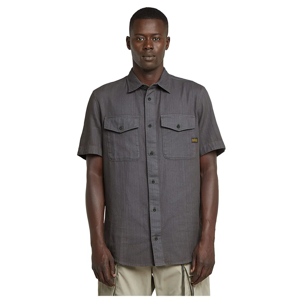 Рубашка с коротким рукавом G-Star Marine Slim, серый
Рубашка с коротким рукавом G-Star Marine Slim, серый