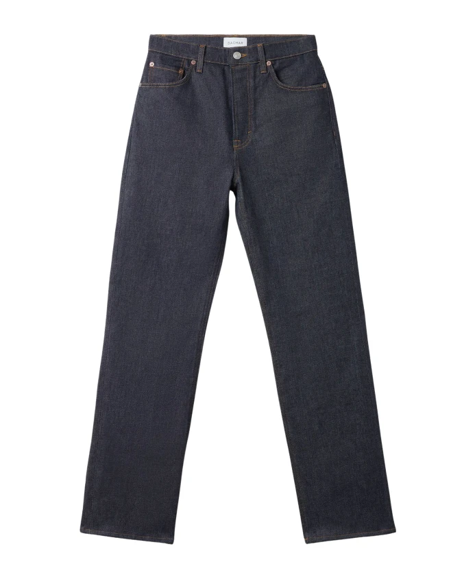 Прямые джинсы Dagmar, синий
Прямые джинсы Dagmar, синий