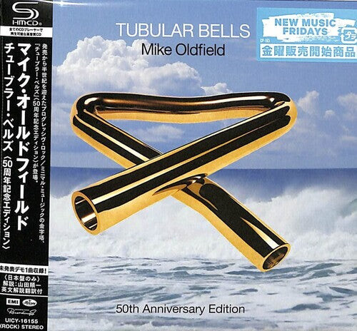 CD диск Oldfield, Mike: Tubular Bells - 50th Anniversary Celebration - SHM-CD
CD диск Oldfield, Mike: Tubular Bells - 50th Anniversary Celebration - SHM-CD