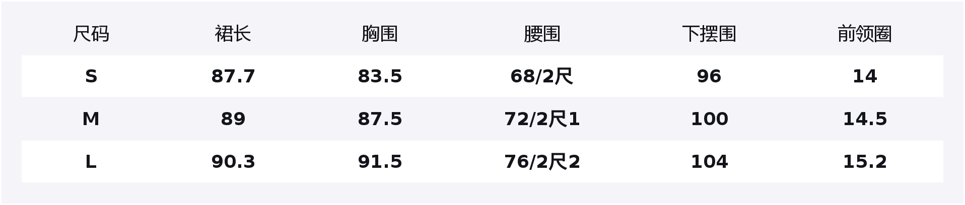 ELLE Женское черное платье с коротким рукавом
ELLE Женское черное платье с коротким рукавом